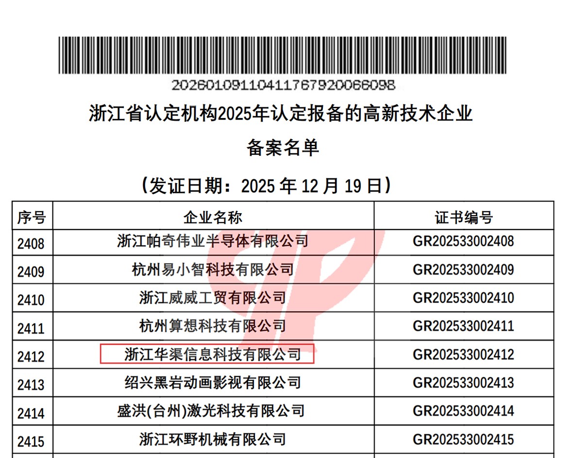 1768979218458773.jpg 2.jpg