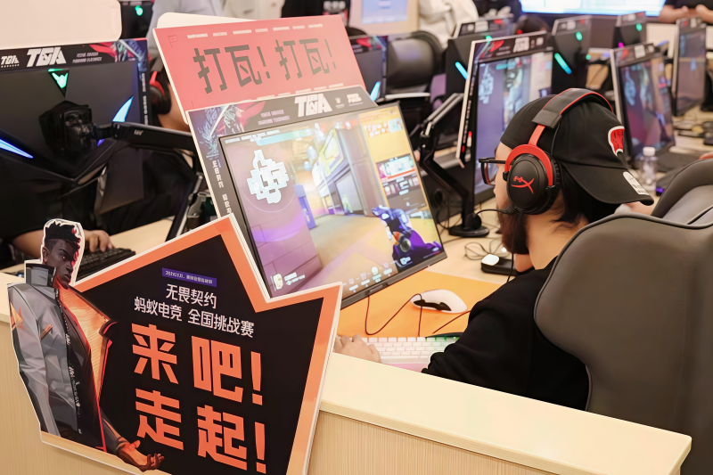 1768979316997114.png 5.png